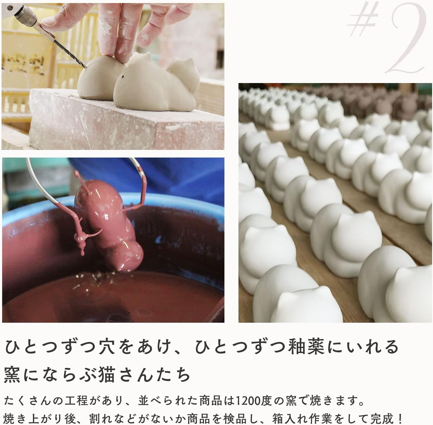 Amazon | 猫専用猫のひげスタンド (ホワイト) | ビーグラッドストア